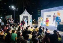 بلدية أبوظبي