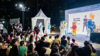 "بلدية أبوظبي" تنظم "فعالية الشتاء" في منتزه الوثبة 3 بلدية أبوظبي