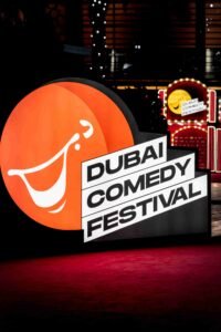 مهرجان دبي للكوميديا يعود في دورته الثامنة 8 أكتوبر المقبل