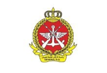 الدفاعات الجوية الكويتية تتصدى حاليا لهجمات صاروخية وطائرات مسيرة معادية