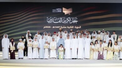 سيف بن زايد يكرّم الفائزين في الدورة الـ12 من جائزة التحبير للقرآن الكريم وعلومه 2026 ويشيد بدور الشركاء في نجاحها
