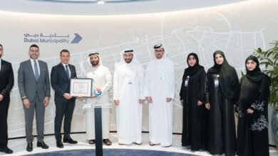 بلدية دبي أول بلدية في العالم تنال اعتمادا دوليا كأفضل جهة حكومية في قيادة الابتكار