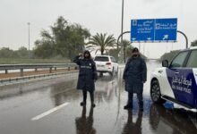 شرطة أبوظبي