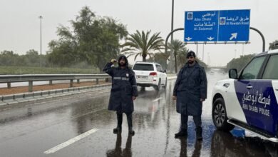 شرطة أبوظبي