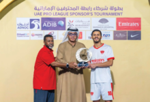 طيران الإمارات يتوج بلقب بطولة شركاء رابطة المحترفين