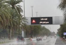 شرطة أبوظبي