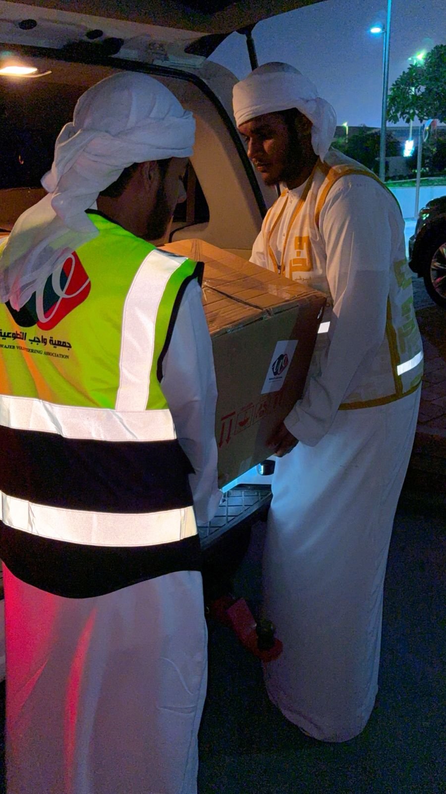 "واجب" و"فخر" ينفذان حملة المير الرمضاني بأبوظبي 1 أبوظبي