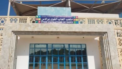 اعتماد الإجراءات الفنية والتنظيمية للبطولة العربية لألعاب القوى