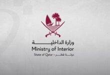 "الداخلية القطرية": حريق في المنطقة الصناعية إثر اعتراض صاروخ دون تسجيل إصابات