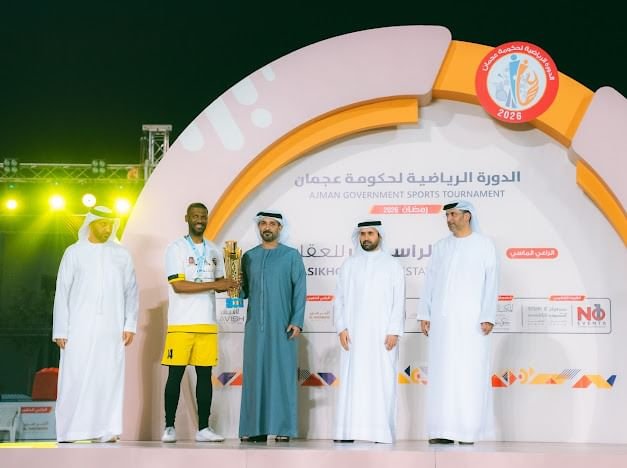 "دفاع مدني عجمان" بطل منافسات كرة القدم في "دورة عجمان الرياضية" 1 "دفاع مدني عجمان" بطل منافسات كرة القدم في "دورة عجمان الرياضية"