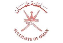 سلطنة عمان/ استهداف ميناء صلالة بطائرتين مسيرتين وإصابة عامل