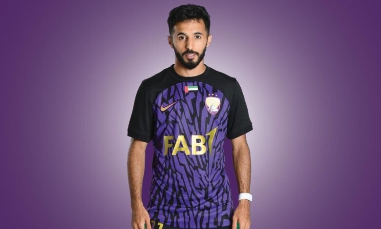 العين