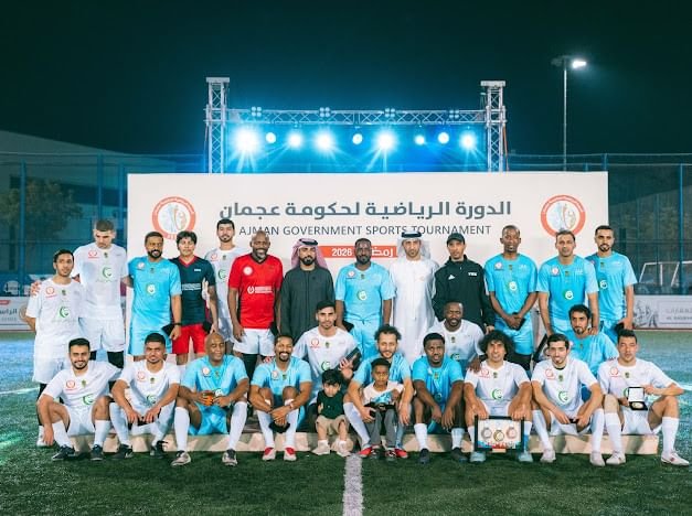 مباراة "90 دقيقة خير" تجمع نجوم الكرة بالدورة الرياضية لحكومة عجمان 1 مباراة "90 دقيقة خير" تجمع نجوم الكرة بالدورة الرياضية لحكومة عجمان