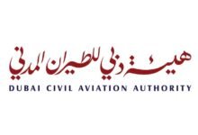 هيئة دبي للطيران المدني تعلن استئناف تدريجي لبعض الرحلات من وإلى مطار دبي الدولي
