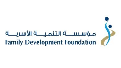"التنمية الأسرية" تحتفي بيوم زايد للعمل الإنساني