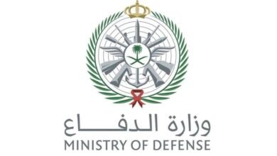 "الدفاع السعودية" تعلن اعتراض وتدمير 5 مسيّرات خلال الساعات الماضية 4 "الدفاع السعودية" تعلن اعتراض وتدمير 5 مسيّرات خلال الساعات الماضية