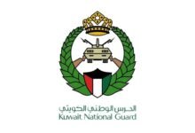 الحرس الوطني بالكويت يعلن إسقاط 5 مسيرات