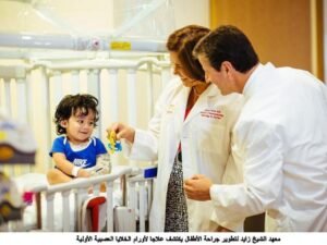 "زايد الخير".. أيقونة العطاء العالمي 4 "زايد الخير".. أيقونة العطاء العالمي