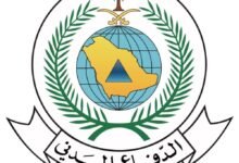 السعودية: سقوط شظايا مسيرة بالخرج وتسجيل إصابتين طفيفتين