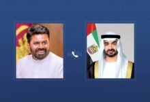 رئيس الدولة يبحث خلال اتصال هاتفي مع رئيس سريلانكا الاعتداءات الإيرانية على أراضي الإمارات وتداعيات التصعيد العسكري في المنطقة