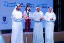 "صدارة مغربية" في سباق الجري ببطولة الشيخ منصور بن زايد آل نهيان الرمضانية" الوثبة 2026"