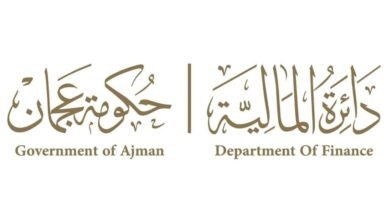 يوم زايد للعمل الإنساني