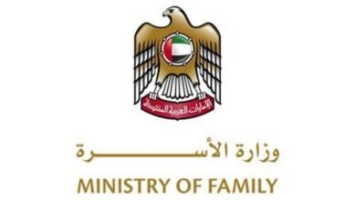 وزيرة الأسرة: عيد الأم مناسبة وطنية وإنسانية للتعبير عن التقدير للأمهات 1 وزيرة الأسرة: عيد الأم مناسبة وطنية وإنسانية للتعبير عن التقدير للأمهات