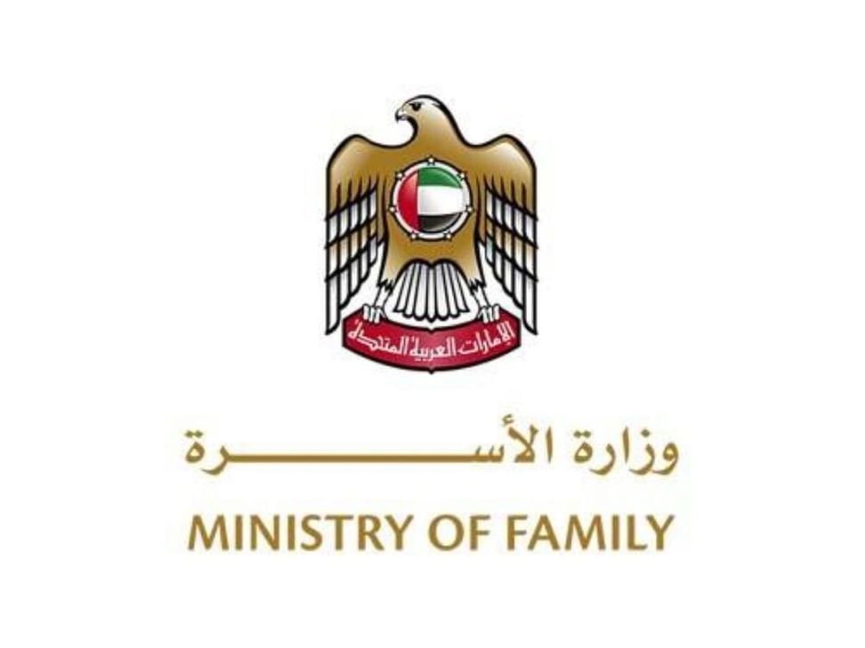 وزيرة الأسرة: عيد الأم مناسبة وطنية وإنسانية للتعبير عن التقدير للأمهات 1 وزيرة الأسرة: عيد الأم مناسبة وطنية وإنسانية للتعبير عن التقدير للأمهات