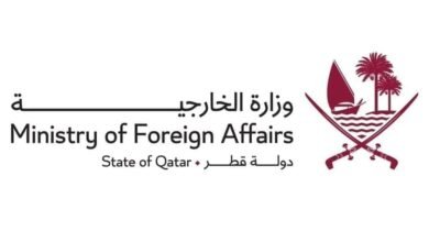 قطر تدين بشدة الهجوم الذي استهدف قنصلية الإمارات في كردستان العراق