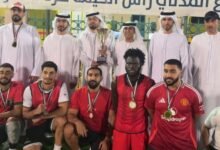 ختام بطولة للكرة الطائرة برأس الخيمة