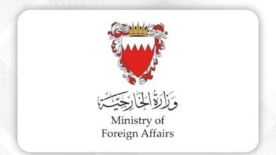 البحرين تدين الهجوم الإرهابي على قنصلية الإمارات في كردستان العراق