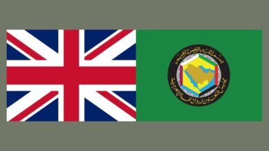 بيان مشترك صادر عن الاجتماع الاستثنائي لوزراء الخارجية في دول مجلس التعاون والمملكة المتحدة 4 بيان مشترك صادر عن الاجتماع الاستثنائي لوزراء الخارجية في دول مجلس التعاون والمملكة المتحدة