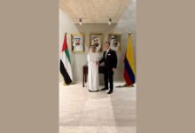 سفير دولة الإمارات يلتقي وزير العلاقات الخارجية البنمي