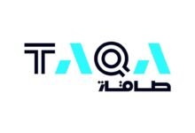 "طاقة" تؤكد استمرارية خدماتها بشكل طبيعي ودون أي انقطاع وذلك في ضوء التطورات الإقليمية