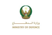 "الدفاع" تتعامل مع رشقة من الصواريخ البالستية القادمة من إيران وتؤكد الجاهزية التامة للتعامل مع كافة التهديدات