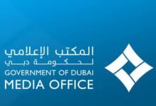 الجهات المختصة في دبي تعاملت مع حادث تعرضت له ناقلة نفط كويتية في مياه دبي بمنطقة المخطاف (E) ناجم عن طائرة مسيّرة دون تسجيل أي إصابات