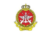 وزارة الدفاع الكويتية تعلن التصدي لأهداف جوية معادية