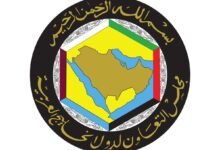 اجتماع خليجي لوزراء النقل يبحث تداعيات المستجدات الحالية على استمرارية سلاسل الإمداد