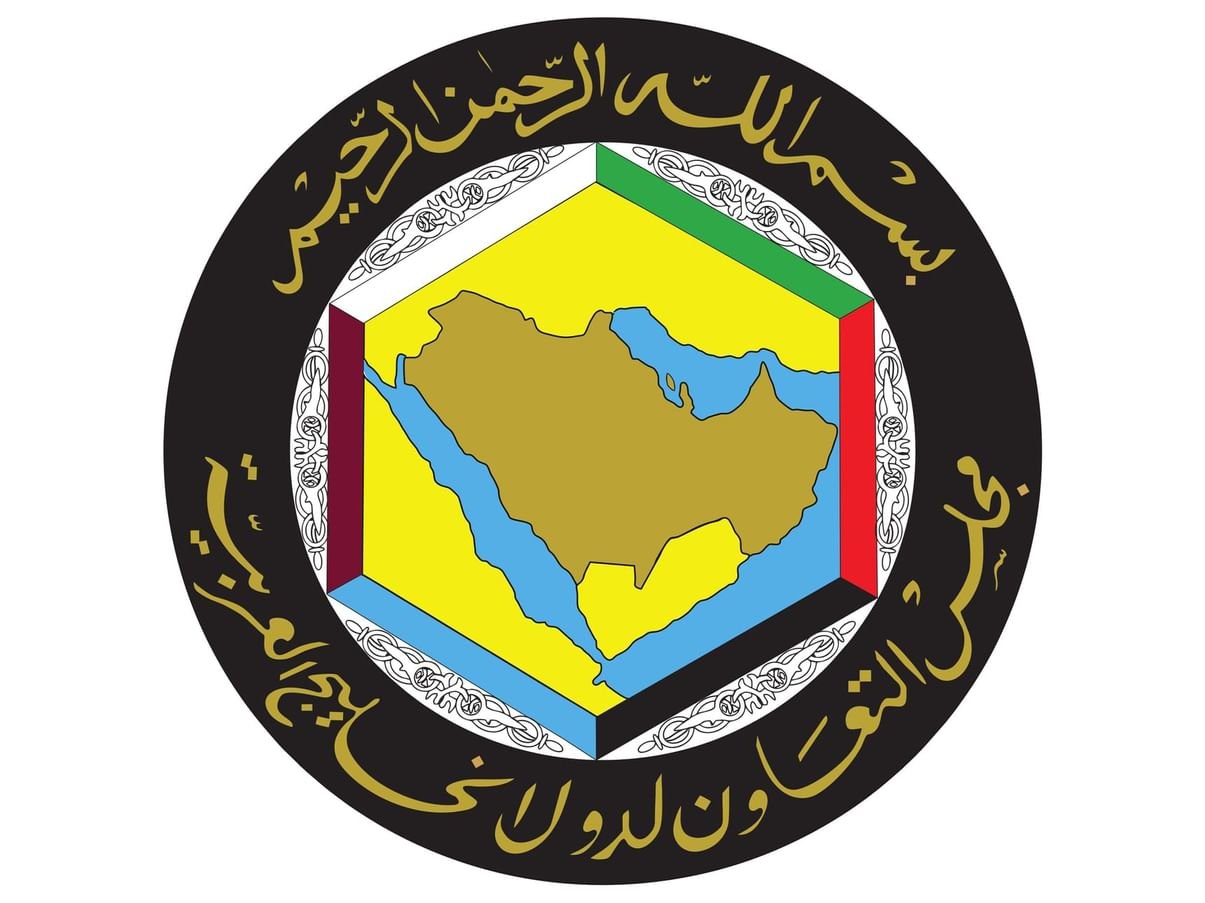 اجتماع خليجي لوزراء النقل يبحث تداعيات المستجدات الحالية على استمرارية سلاسل الإمداد 1 اجتماع خليجي لوزراء النقل يبحث تداعيات المستجدات الحالية على استمرارية سلاسل الإمداد