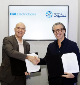 مذكرة تفاهم بين "عنكبوت" و"ديل تكنولوجيز" لتوسيع نطاق التعلّم الرقمي في الإمارات 2 مذكرة تفاهم بين "عنكبوت" و"ديل تكنولوجيز" لتوسيع نطاق التعلّم الرقمي في الإمارات