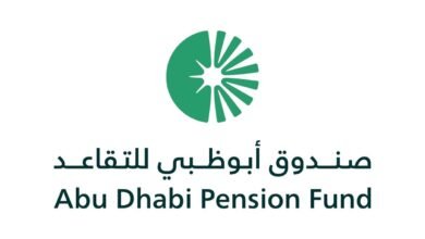 "أبوظبي للتقاعد": تقديم مواعيد صرف المعاشات خلال الأشهر الثلاثة المقبلة بمناسبة الأعياد 2 "أبوظبي للتقاعد": تقديم مواعيد صرف المعاشات خلال الأشهر الثلاثة المقبلة بمناسبة الأعياد