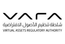 دبي تطلق إطاراً تنظيمياً شاملا لتداول مشتقات الأصول الافتراضية