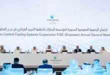 عمومية "إمباور" تصادق على توزيع أرباح نقدية بـ437.5 مليون درهم عن النصف الثاني من 2025