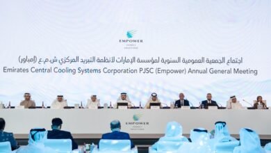 عمومية "إمباور" تصادق على توزيع أرباح نقدية بـ437.5 مليون درهم عن النصف الثاني من 2025