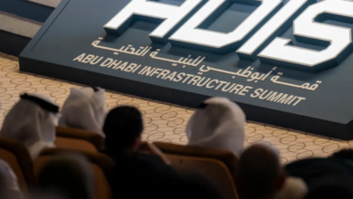 مركز أبوظبي للمشاريع والبنية التحتية يُطلق النسخة الثانية من «قمة أبوظبي للبنية التحتية» لدعم التحول نحو مدن ذكية ومستدامة
