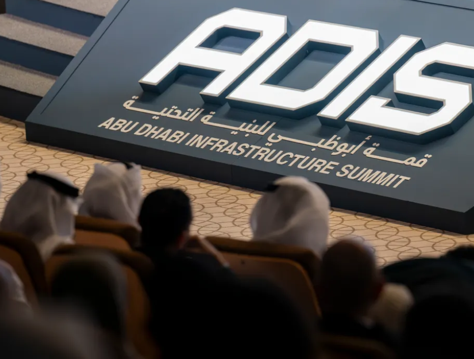 مركز أبوظبي للمشاريع والبنية التحتية يُطلق النسخة الثانية من «قمة أبوظبي للبنية التحتية» لدعم التحول نحو مدن ذكية ومستدامة 1 مركز أبوظبي للمشاريع والبنية التحتية يُطلق النسخة الثانية من «قمة أبوظبي للبنية التحتية» لدعم التحول نحو مدن ذكية ومستدامة