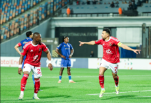 خسارة مذلة تطيح بالأهلي خارج دوري أبطال أفريقيا