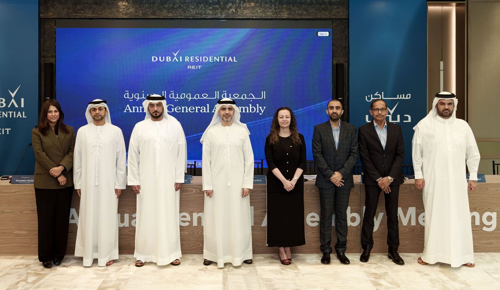 "مساكن دبي ريت" يوافق على توزيع 550 مليون درهم أرباحا عن النصف الثاني 2025 1 "مساكن دبي ريت" يوافق على توزيع 550 مليون درهم أرباحا عن النصف الثاني 2025