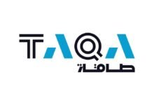 مساهمو "طاقة" ينتخبون مجلس إدارة جديد و5 مليارات درهم توزيعات الأرباح عن 2025