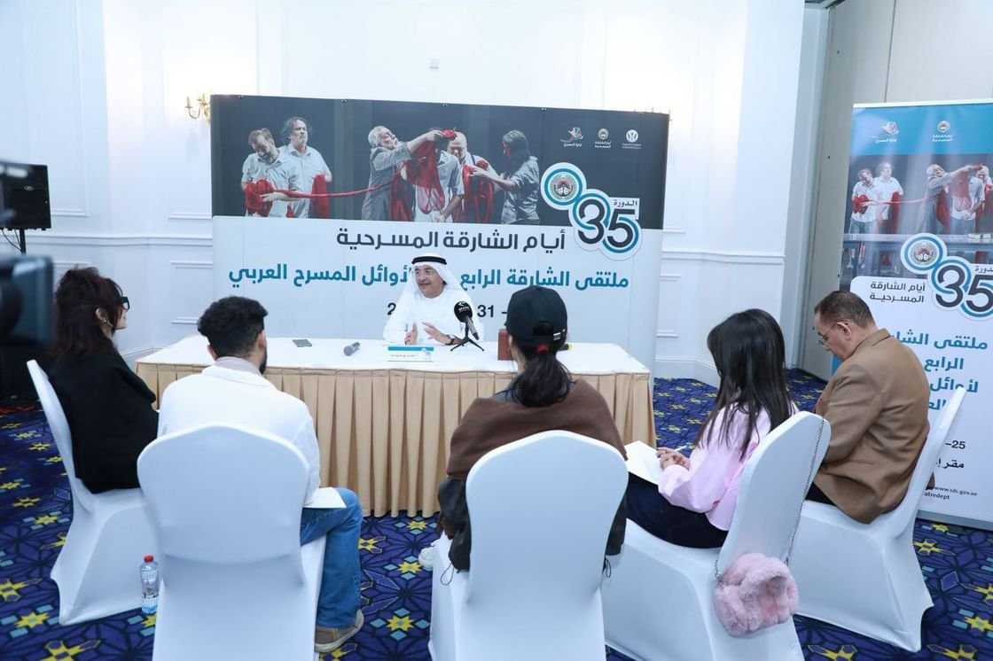 الملتقى الرابع عشر لأوائل المسرح العربي في الشارقة يدعم التعاون الثقافي والفني 1 الملتقى الرابع عشر لأوائل المسرح العربي في الشارقة يدعم التعاون الثقافي والفني